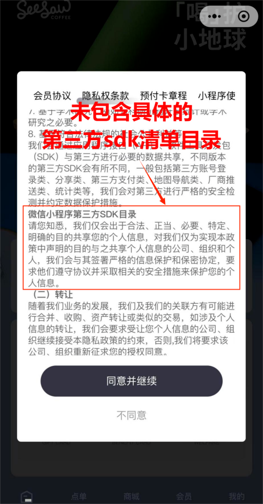文章插图