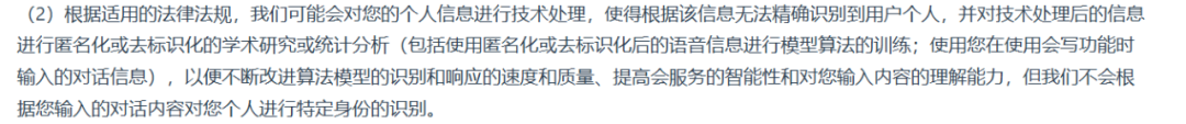 文章插图