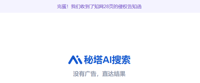 文章插图