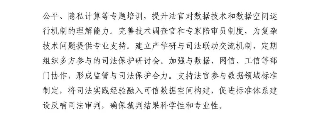 文章插图