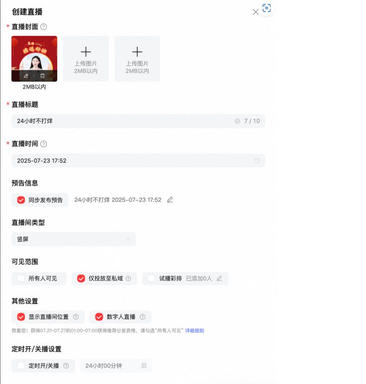 文章插图