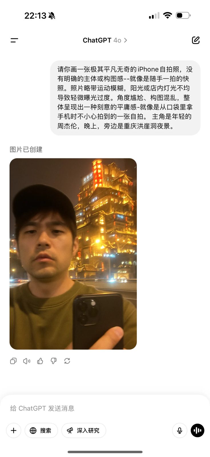 文章插图