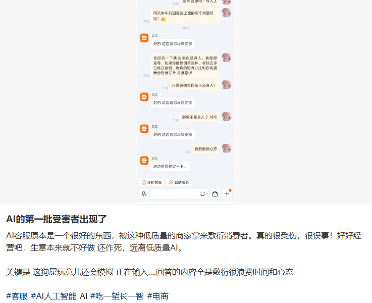 文章插图
