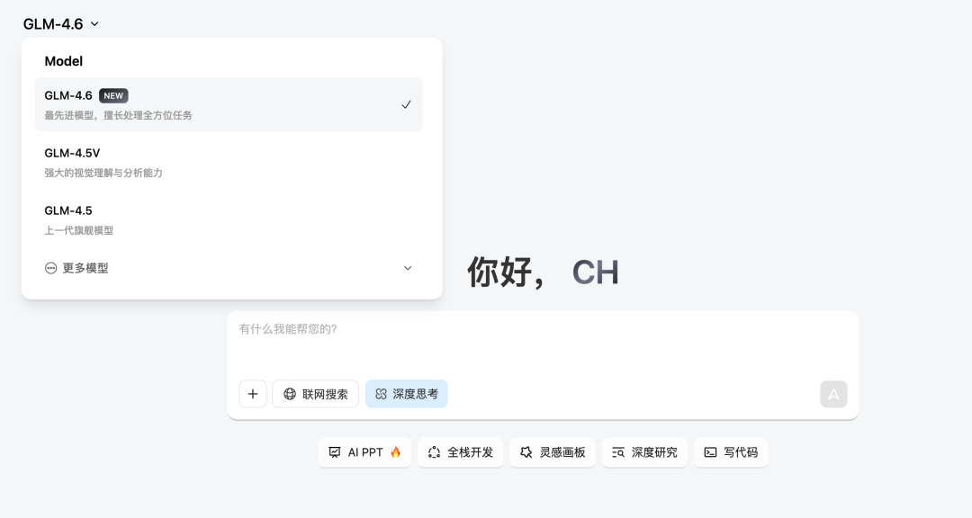 文章插图