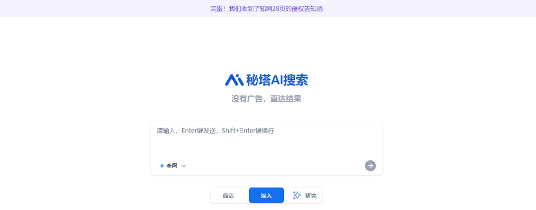 文章插图
