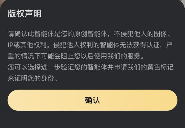 文章插图