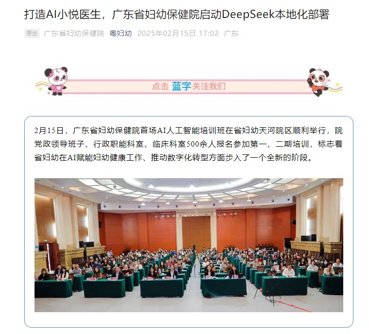 文章插图
