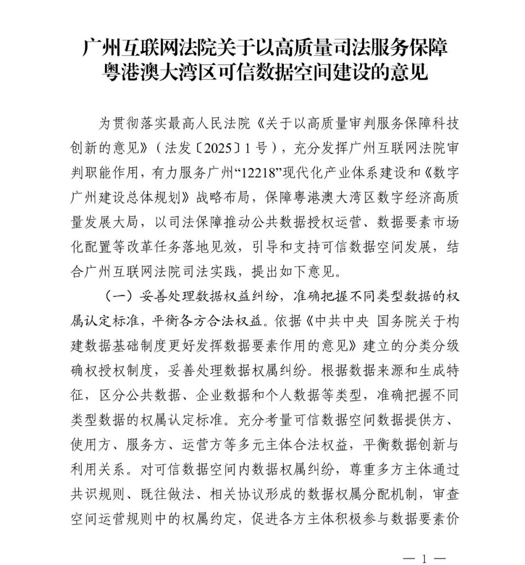 文章插图