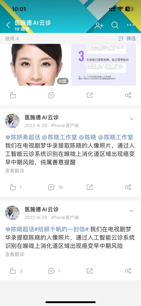 文章插图