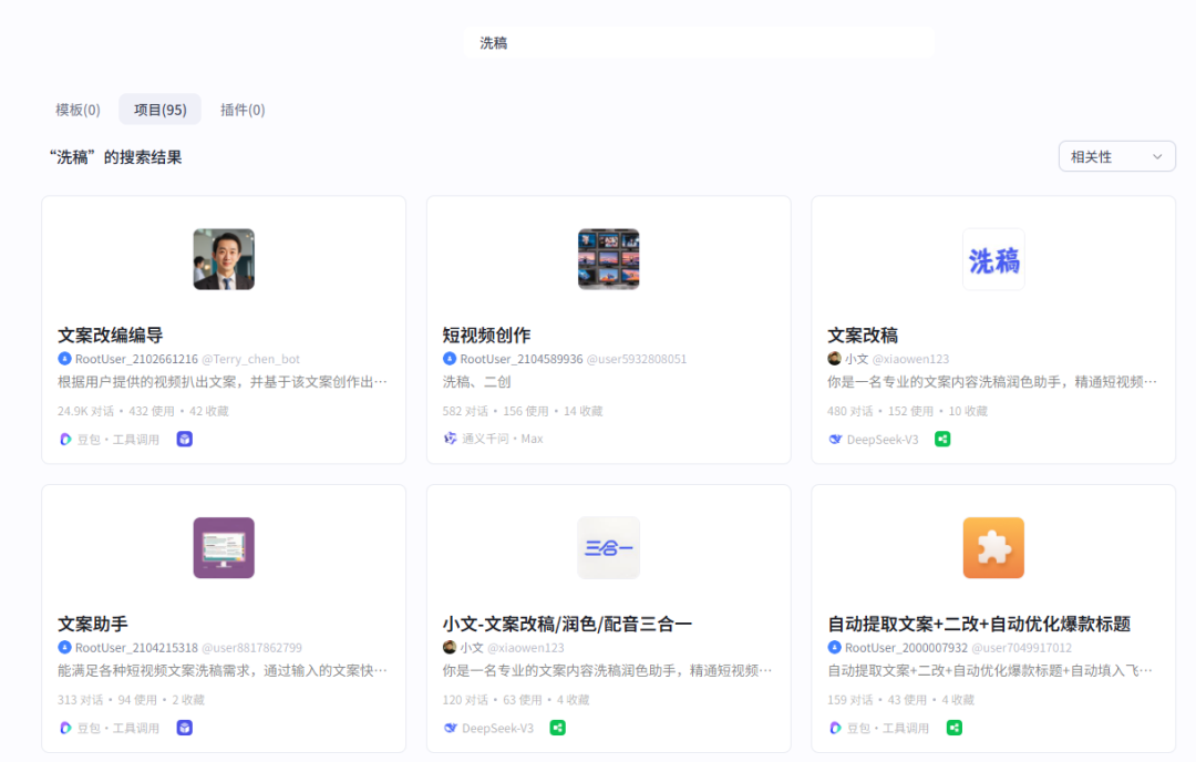 文章插图