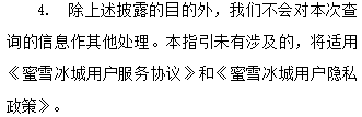 文章插图