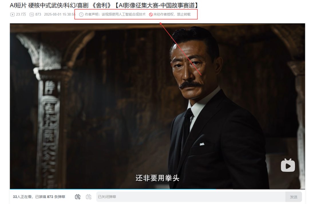 文章插图