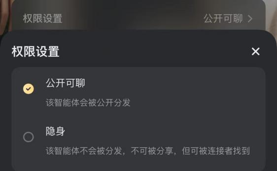 文章插图