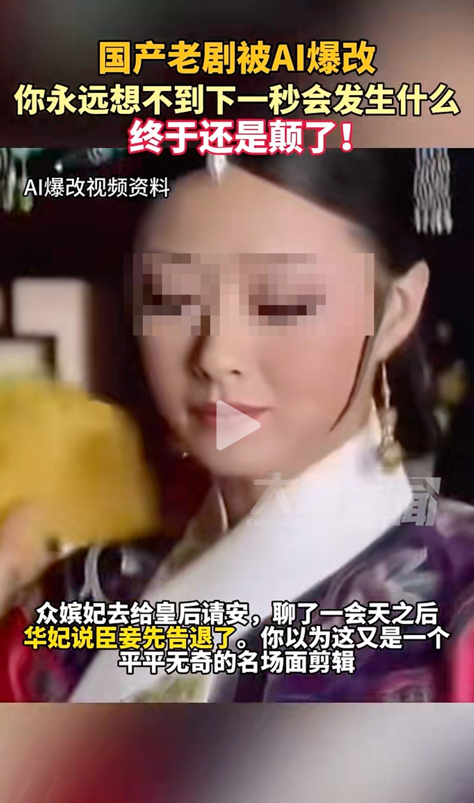 文章插图