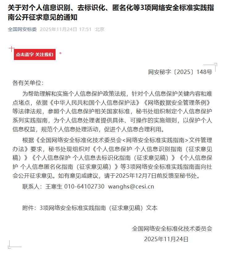 文章插图
