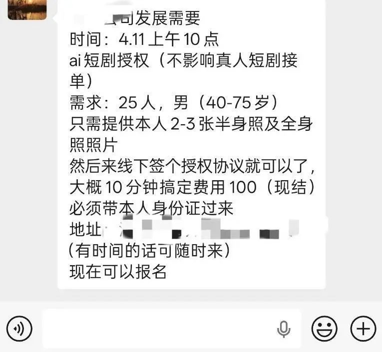 文章插图