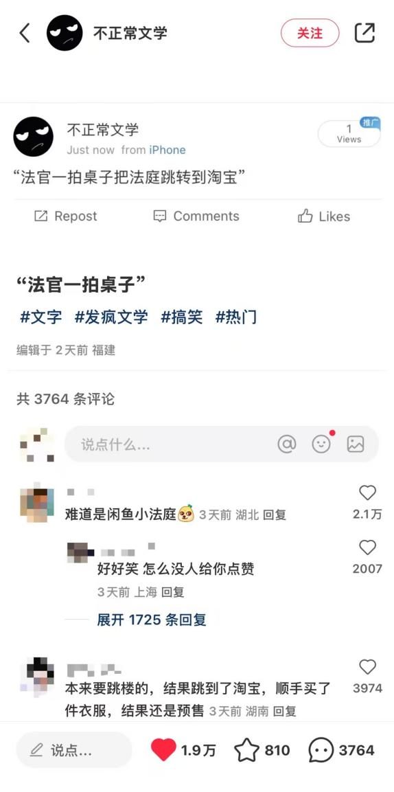 文章插图