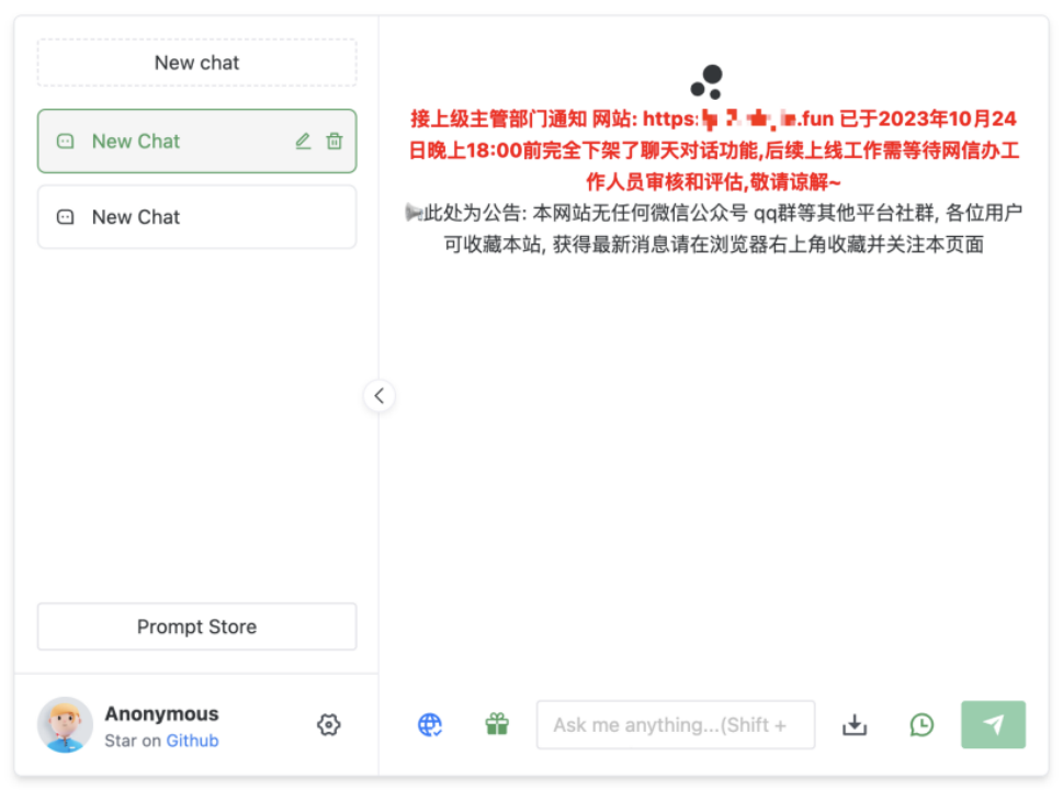 文章插图
