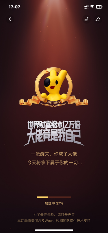 文章插图