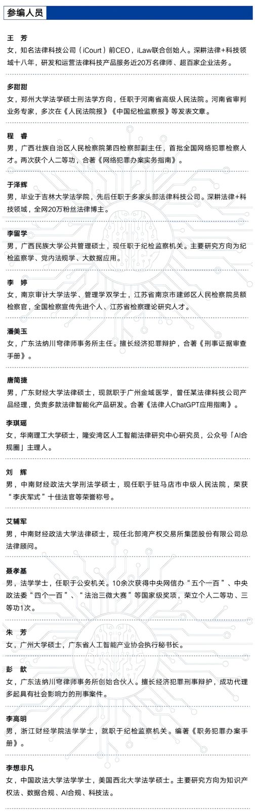 文章插图
