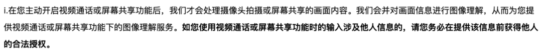 文章插图