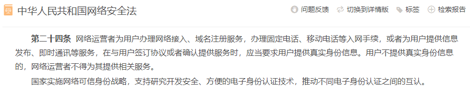 文章插图