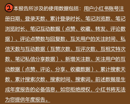 文章插图