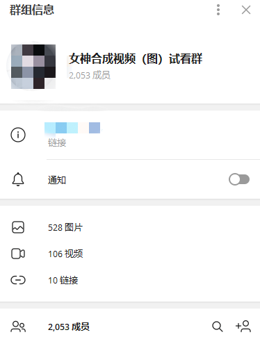文章插图