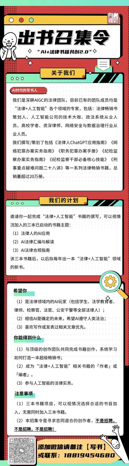 文章插图
