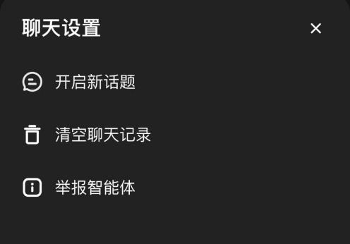 文章插图