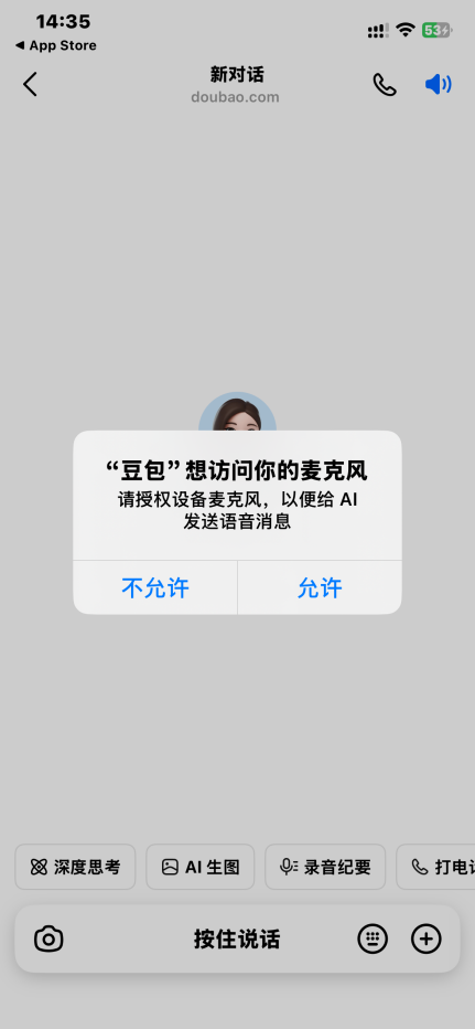 文章插图