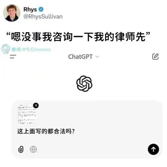 文章插图