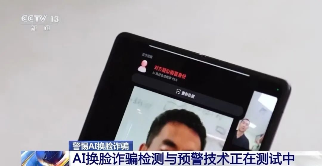 文章插图