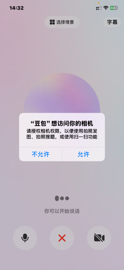 文章插图
